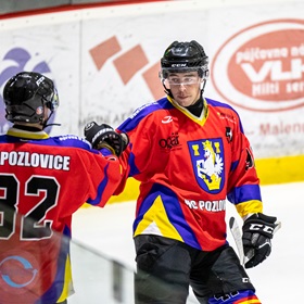 VHL-C 19-20: HC Pozlovice vs HC Všemina #19